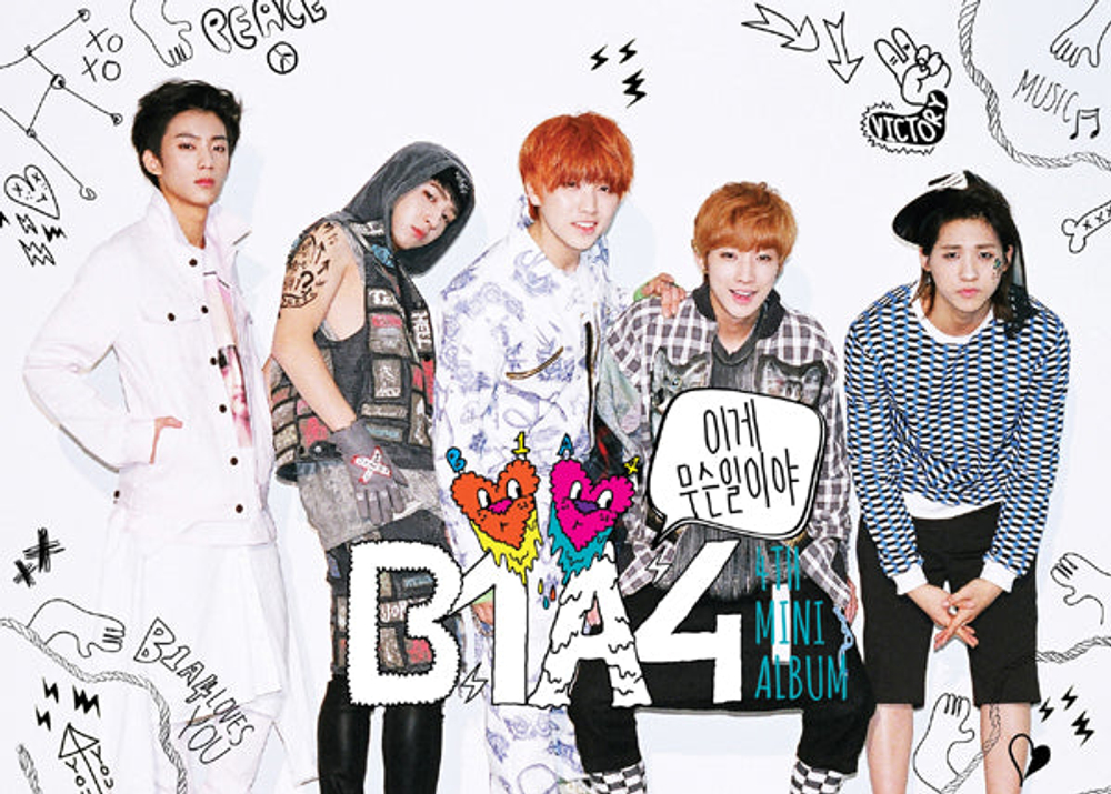 Альбом B1A4 - WHAT'S THE PROBLEM? 4th Mini Album