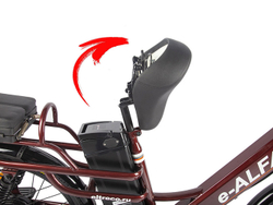 Электровелосипед GREEN CITY e-ALFA LUX