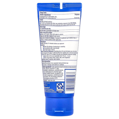 Coppertone, Sport, солнцезащитный лосьон, эффективность 4-в-1, SPF 50, 89 мл (3 жидк. унц.)