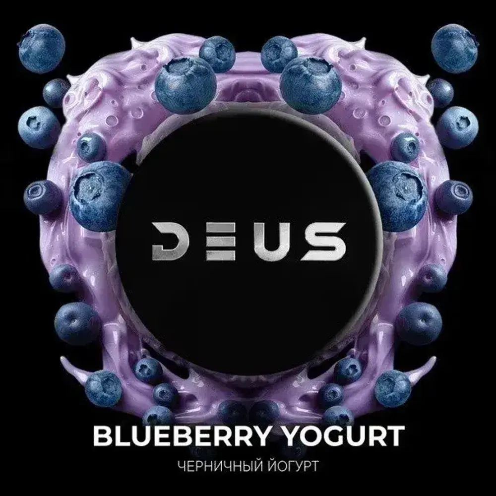 DEUS - Blueberry Yogurt (100г)