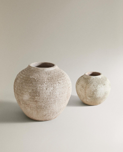 Zara Home Ваза из фаянса, цвет серый, 32 см