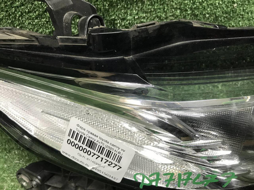 Битая Фара правая Toyota Camry xv70 (20-нв) LED