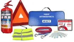 Набор автомобилиста Универсал-3  (ЖИЛЕТ) приказ 260н 
штрихкод  4607025849551