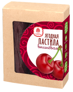 Pastila_Cherry_box