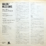 Miles Davis All Stars / Walkin' (LP)