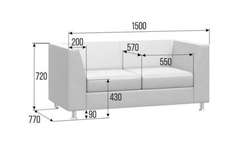 Prime Диван с подлокотниками двухместный PR.DP-2 Enzo 994 1500х770х720
