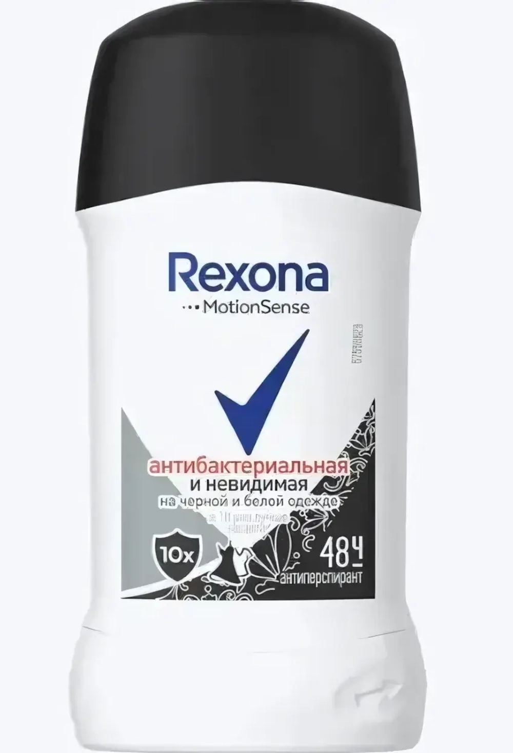 Дезодорант REXONA Антибактериальная и Невидимая на чёрном и белом 40 мл /карандаш/