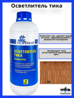 Масло тиковое "Мореман", 1 л