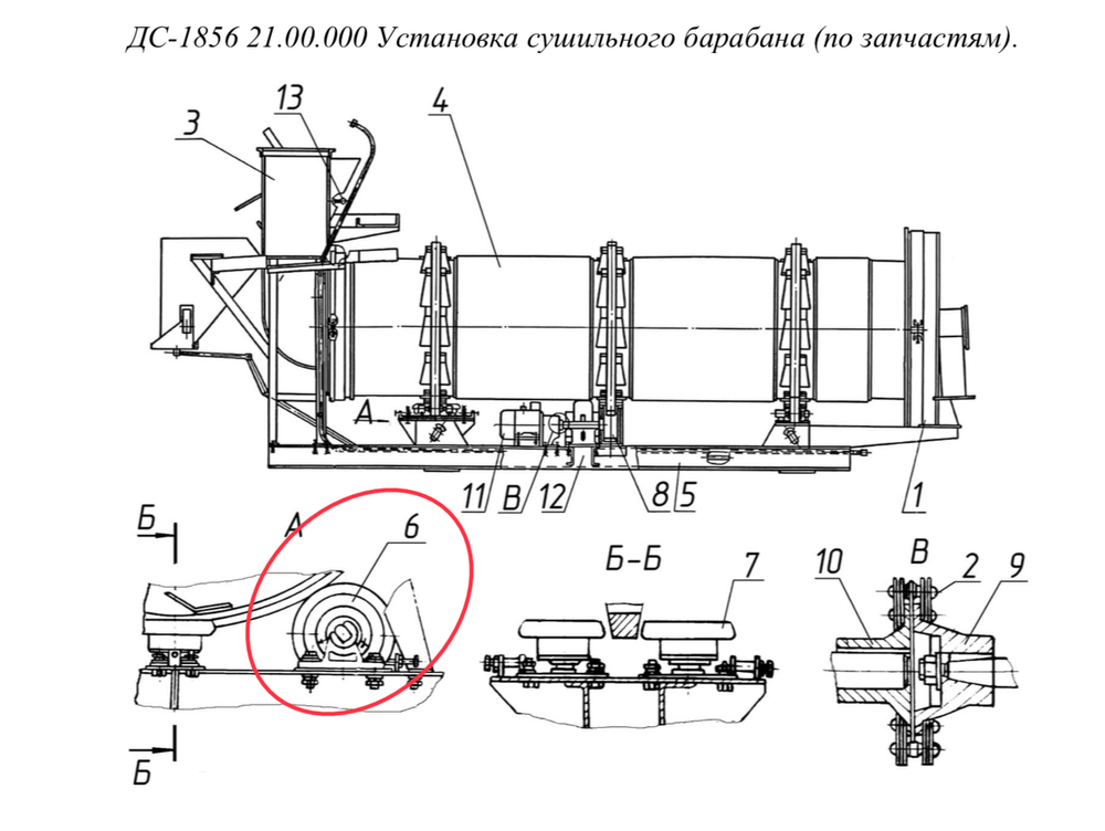 Д588 01.05.000 Ролик опорный