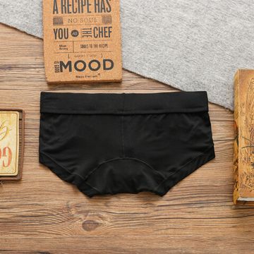 Мужские трусы брифы черные AussieBum