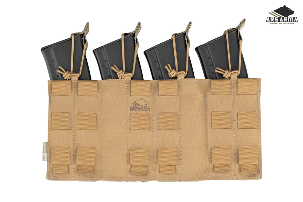 Подсумок Штурмовой 2.0 на 4 магазина LC ARS ARMA