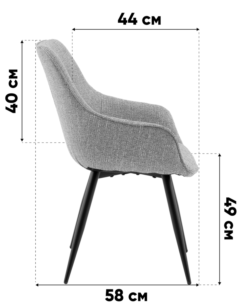 Стул обеденный Eliana бежевый