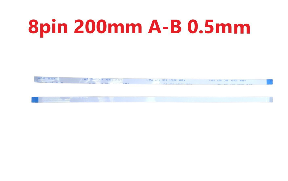 Шлейф FFC 8-pin Шаг 0.5mm Длина 20cm Обратный A-B AWM 20624 80C 60V VW-1