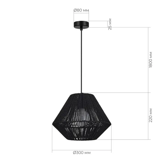 SLE6025-403-01 Светильник подвесной черный/черный E27 1*40W ETTAN