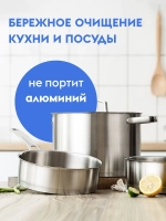 GraSS DUTYBOX Чистящее средство для кухни от жира и нагара 500мл