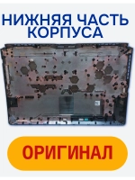 Поддон для ноутбука ASUS TUF Gaming F17 FX706