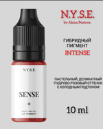 Sense пигмент Пестовой nyse 10 ml