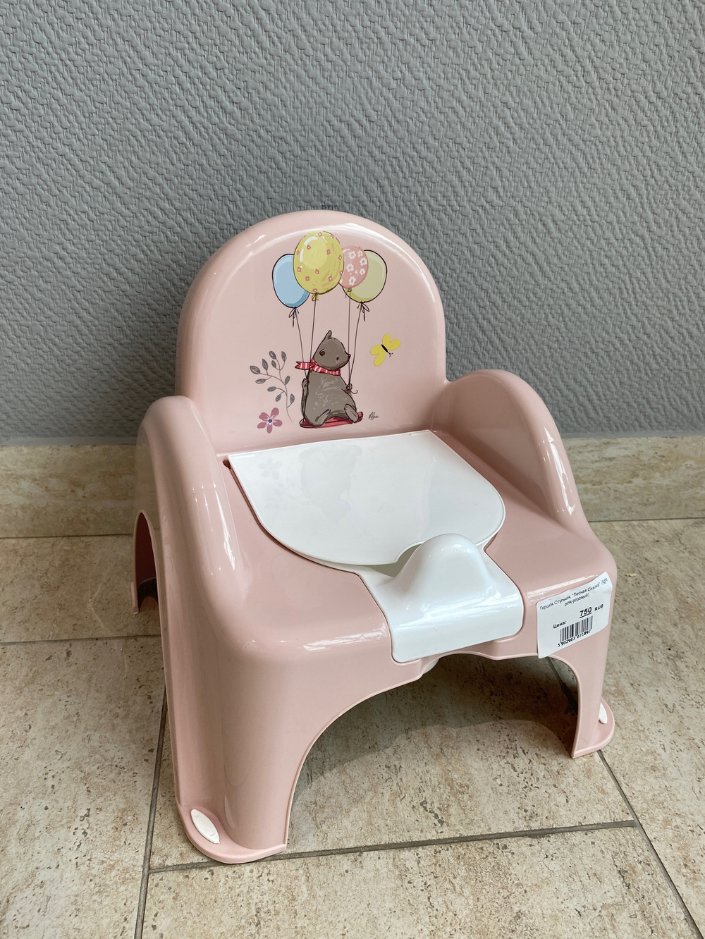 Горшок Стульчик  "Лесная Сказка"  (light pink-розовый)