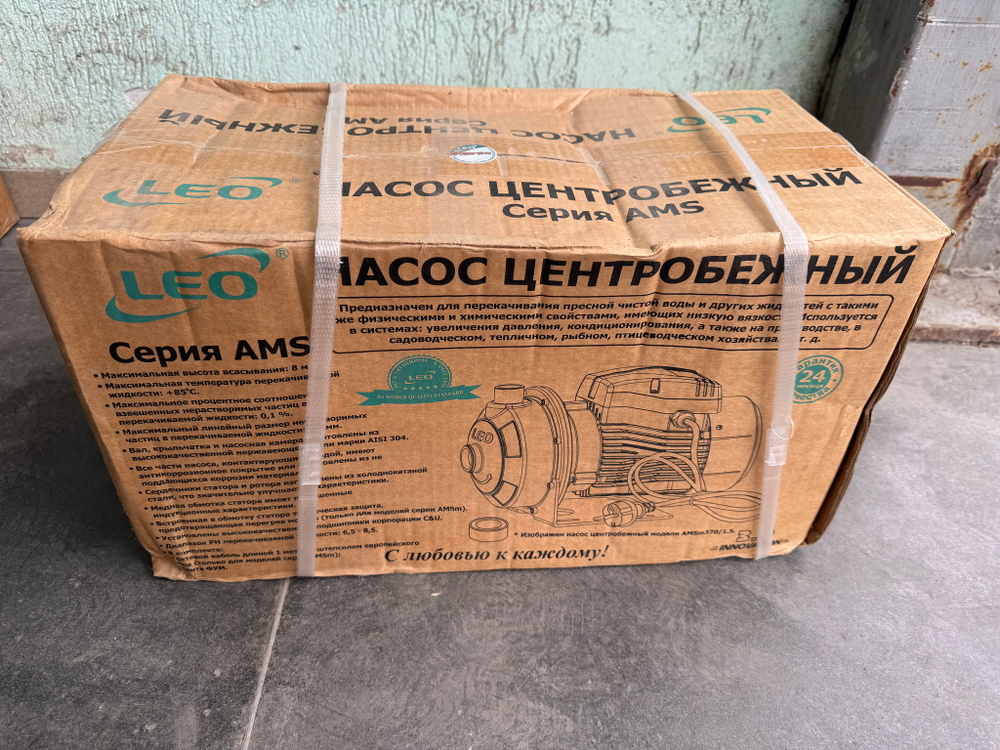 Одноступенчатый насос LEO AMS210/2.2 (380 В)