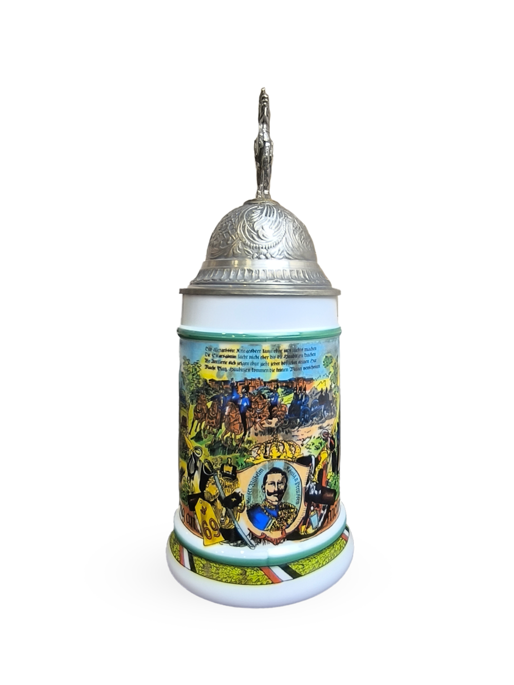 Кружка Германии BMF "Резервиста" (11 полк артиллерии)