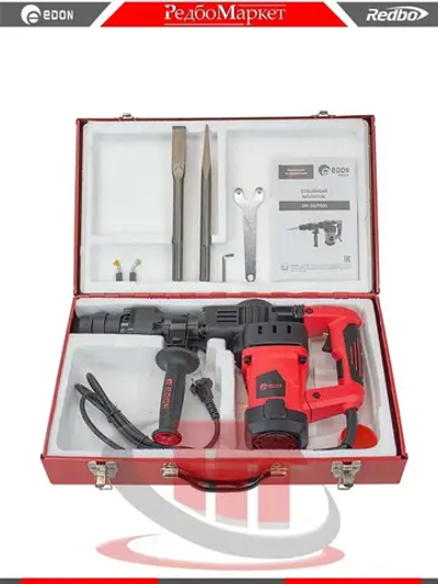 Отбойный молоток