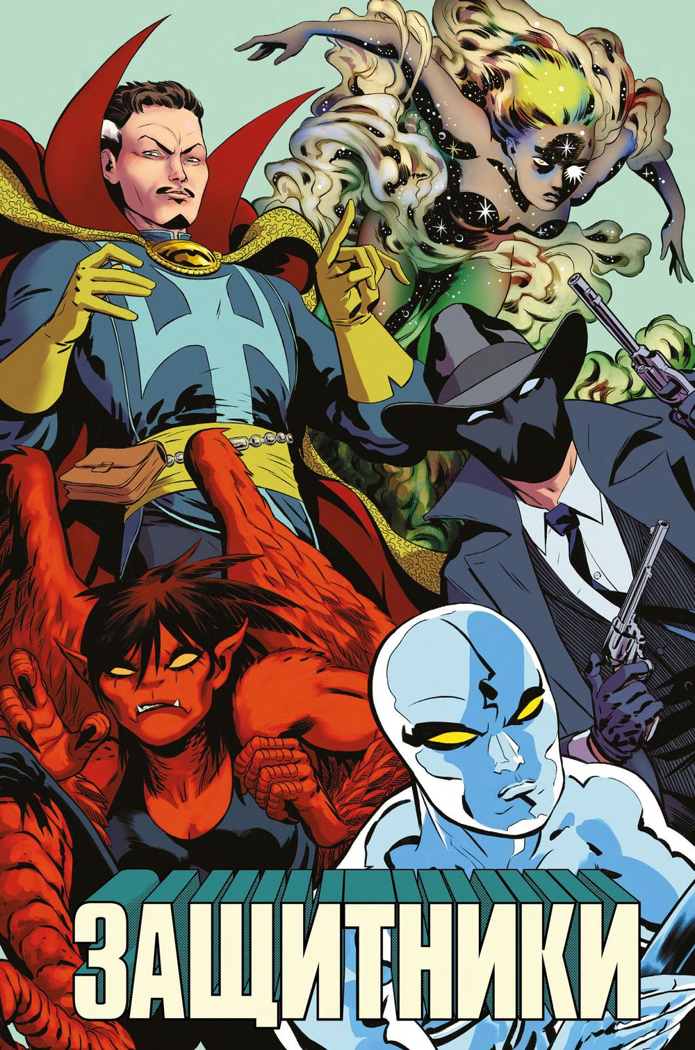 Комикс Защитники. Эла Юинга