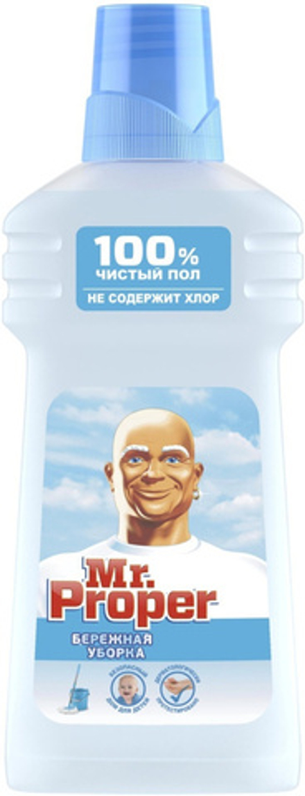 MR PROPER 500 мл. Моющая жидкость для полов и стен  Бережная уборка