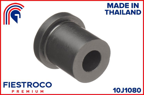 Втулка рессоры 10J1080