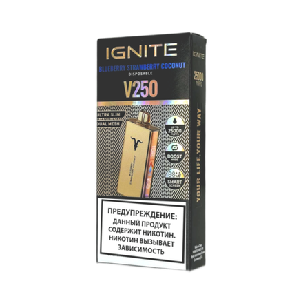 Ignite V250 Gold Черника-клубника-кокос (Blueberry strawberry coconut) 25000 затяжек 20мг Hard (2% Hard)