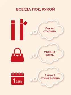 Коллаген Olimse Испанский гранат, упаковка: 30 шт по 20 г