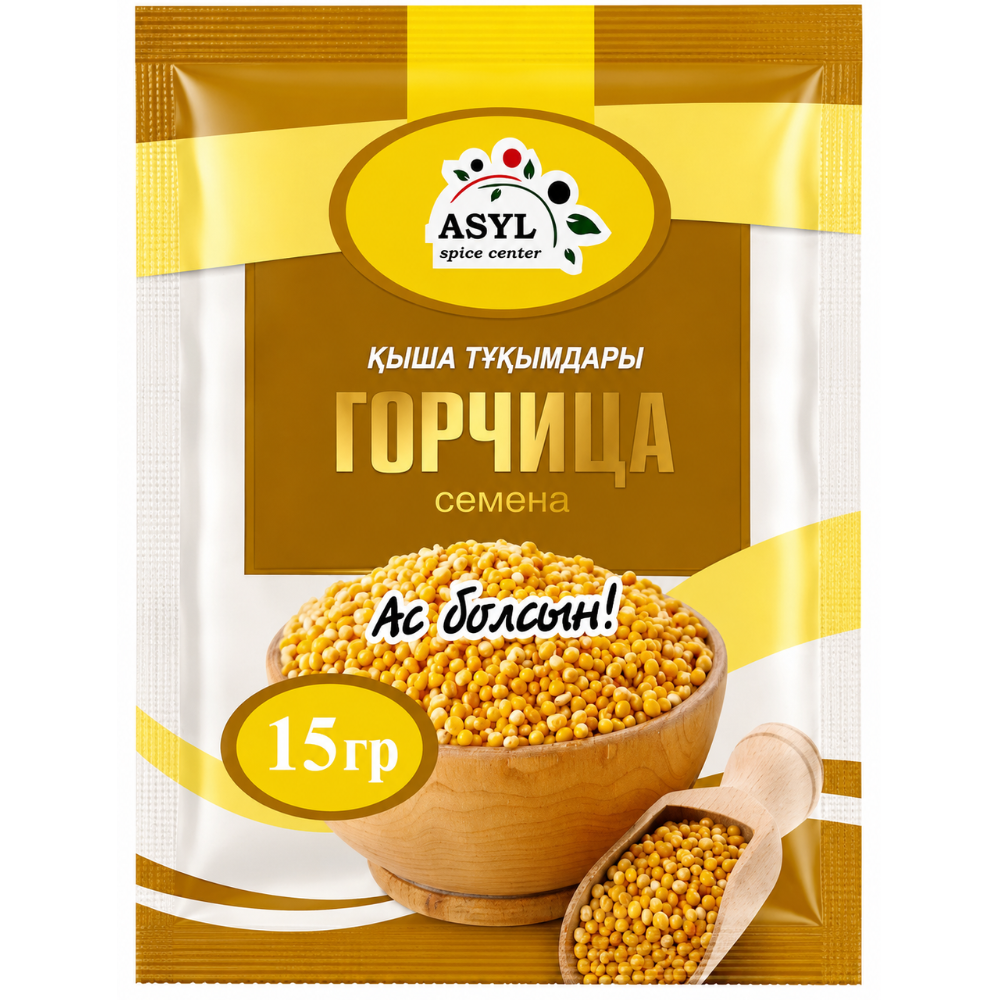 Семена горчицы Asyl 15 гр