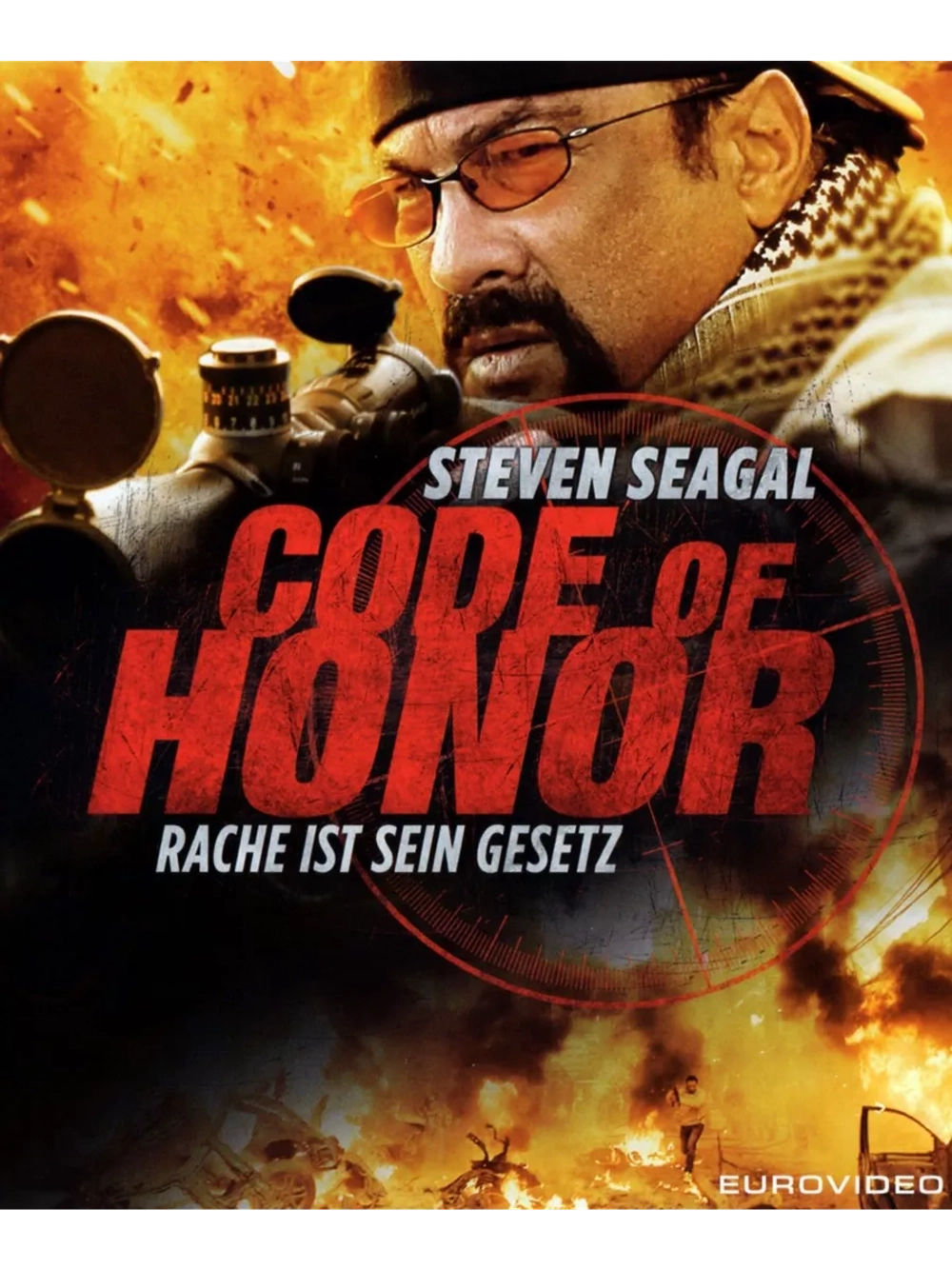 Кодекс чести (2016) (DVD-R)