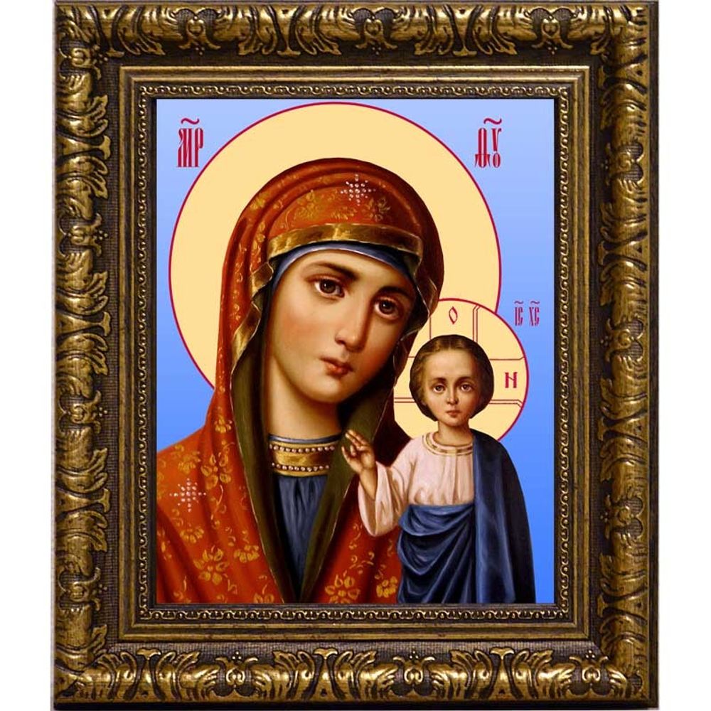 Большая Казанская икона Божьей Матери на холсте в раме.
