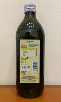 Оливковое масло Carmela di Caro RUSTICO Extra Virgin Non Filtrato, Сицилия, Италия