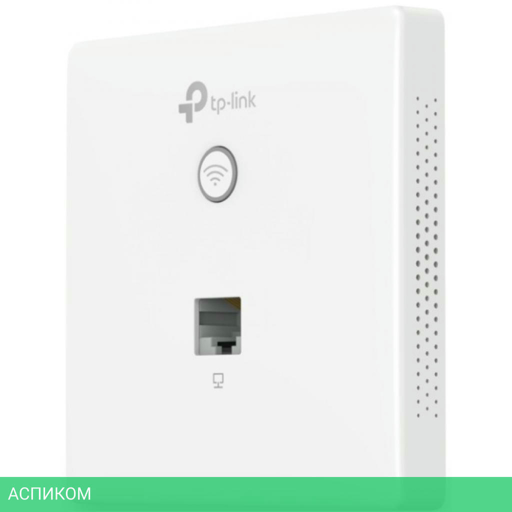 Точка доступа TP-Link EAP230-WALL