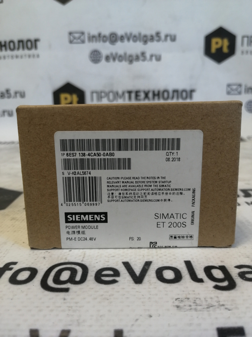 Siemens 6ES7138-4CA50-0AB0 новое