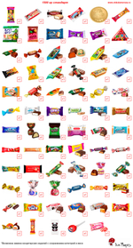 Сумка Дед Мороз и Снегурочка