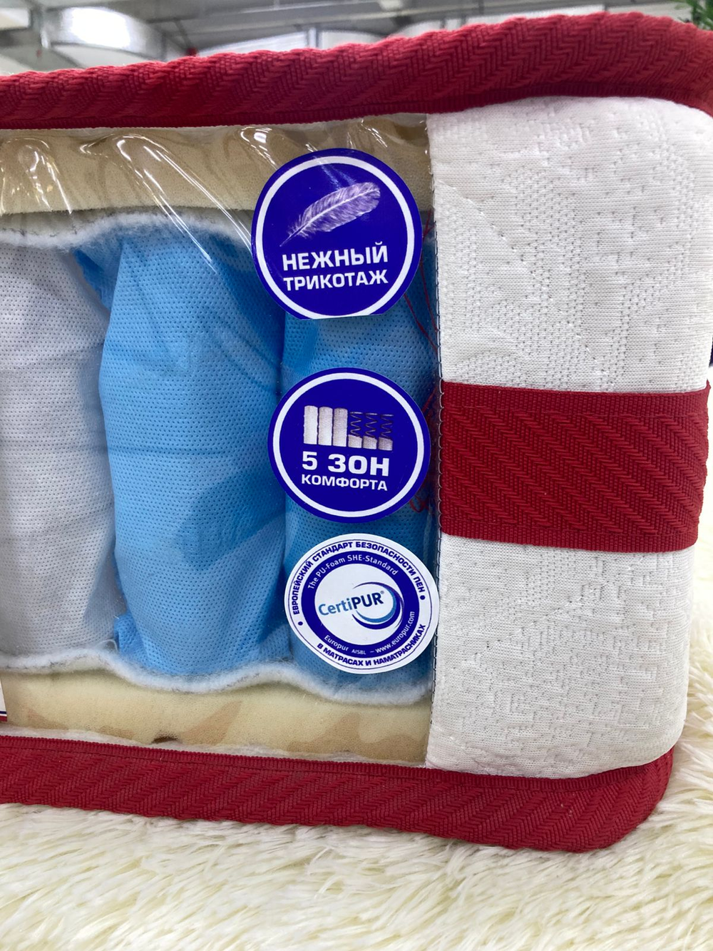Матрас Ред Пять (Red five) 1800*2000