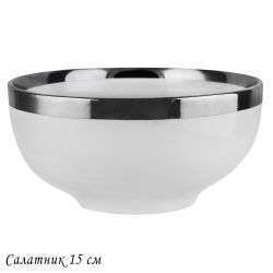 Lenardi 205-636 Салатник 15см MULTICOLOR в под.уп.(х36)Фарфор