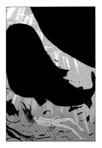 Манга Скитания Эманон. Том 2