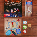 Интерактивная игра для веселой компании «Успей до полуночи»