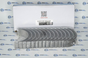 Вкладыши коренные (612630010088/612630010089) Weichai WP12 ОРИГИНАЛ 612630010566