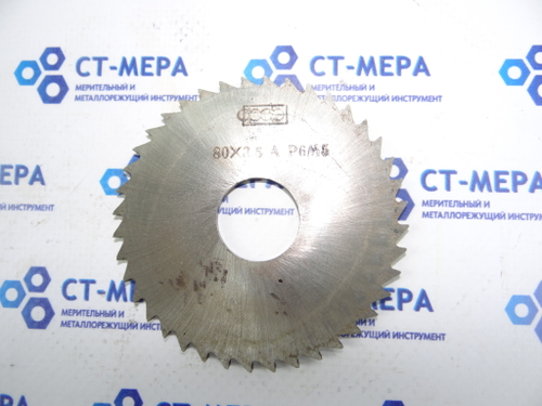 Фреза отрезная по металлу 80х3.5х22мм z=40 Р6М5 без фаски без ш/п