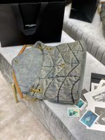 Yves Saint Laurent Loulou Puffer Bag 35 cm