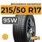 BFGoodrich AdVantage 215/50 R17 95W XL