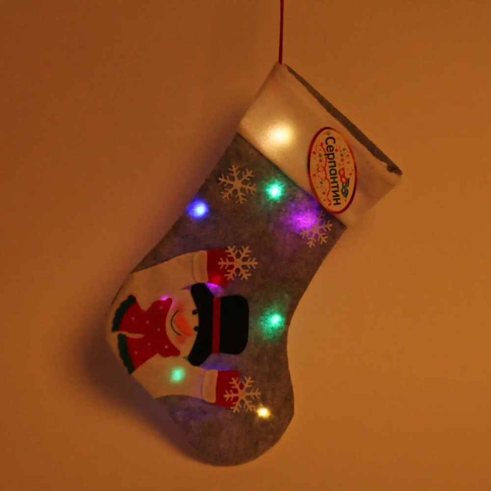 Носок для подарков «Сияние снега» 31*20 см, в ассортименте