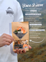 "Виски с манго": набор специй для настойки