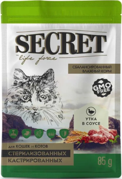 Secret Life Force паучи 85г. для Стерилизованных кошек с Уткой в соусе