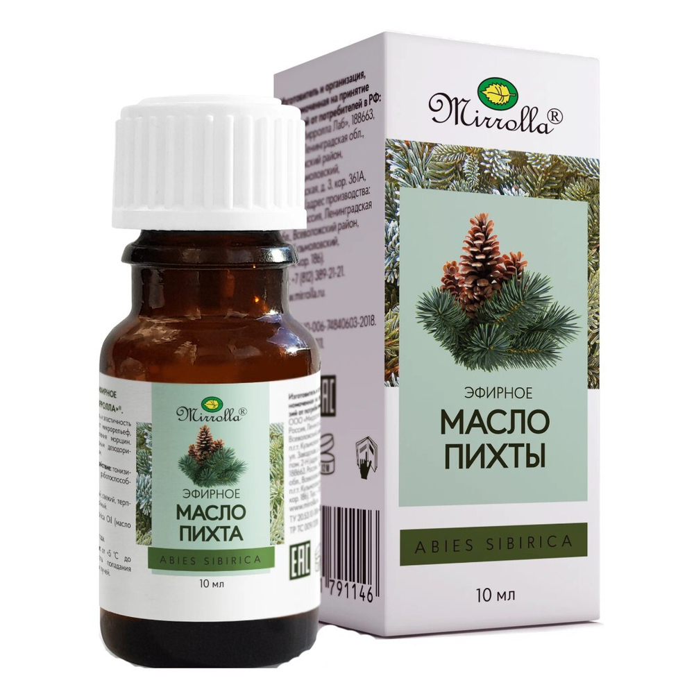 МИРОЛЛА масло эфирное 10мл Пихты