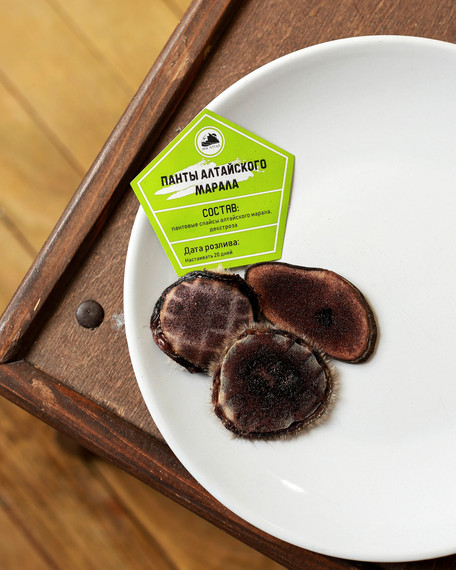 Набор настойки &quot;Панты Алтайского Марала&quot; в крафт пакете